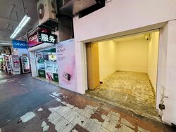 Jurong Gateway Road (D22), Shop House #456210341